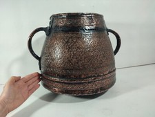 Mesure d'Aumône à Grains en Cuivre / 18th Maroc / Chaudron