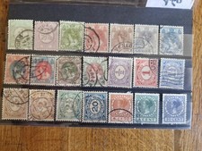 21 Timbres Pays bas  ( lot OX