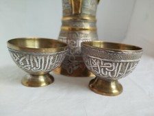 Service  A Café Ottoman