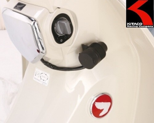 Neuf kit alimentation - !, usb