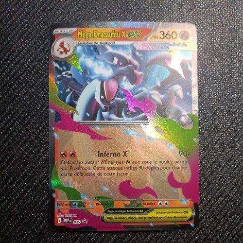 Carte pokémon promo - carte,