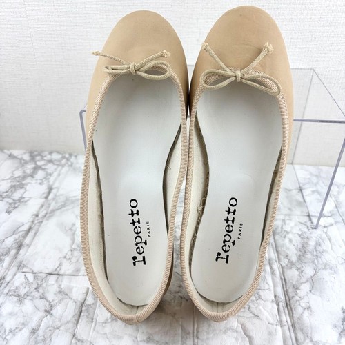 Repetto cendrillon ballet - repetto,