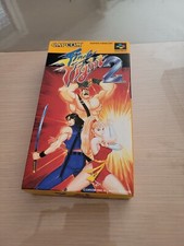 FINAL FIGHT II 2 CAPCOM SFC SUPER FAMICOM IMPORT JAPAN BRAND NEW!