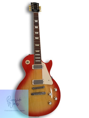 Guitare électrique gibson les - électrique,