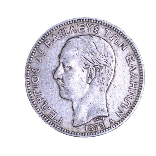 Grèce georges ier drachmes - grèce-georges, ier-5