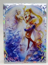 RARE CARTE  MANGA MINT   Sailor moon  COSMOS holo brillant NEUVE