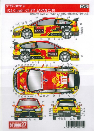 Studio decal 24 citroen - 27, 1/24
