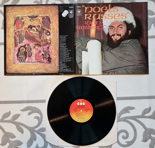 Vinyl ivan rebroff - ivan,