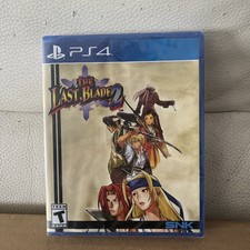 The Last Blade 2 Limited Run