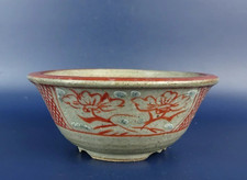 Pot à bonsaï japonais signe