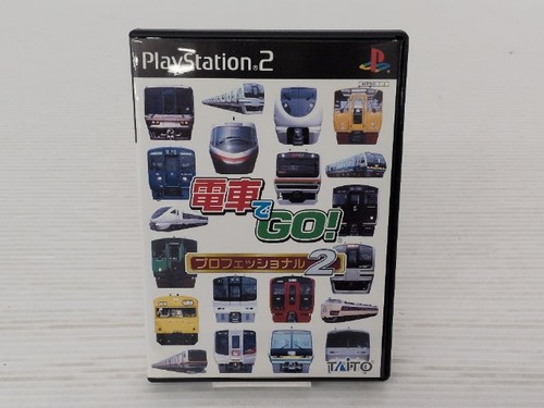 Densha professional 2 - professional,