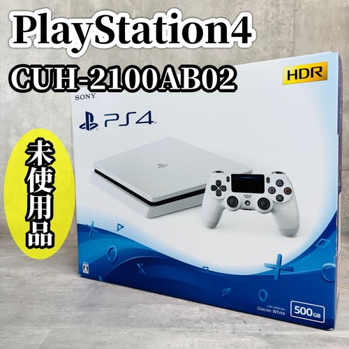 Playstation glacier white - playstation,