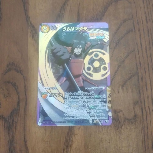 Miracle battle carddass - battle,