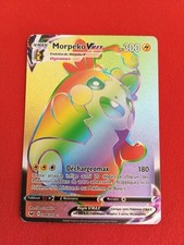 MORPEKO VMAX 204/202 PV300