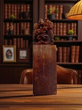 Sculpture Sceau Timbre Chinois