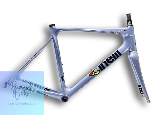 Ensemble cadre cinelli very - ensemble,