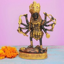 Laiton Déesse Kali Maa Avec