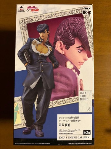 Jojo bizarre adventure - bizarre,