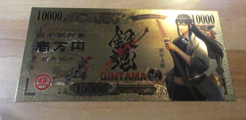 Gintama anime gold billet fan - anime,