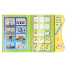 Livre Sonore Interactif Arabe Livre Sonore éducatif Livre Sonore Interactif