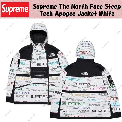 Veste supreme the - veste, north