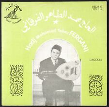 HADJ MOHAMED TAHAR FERGANI -