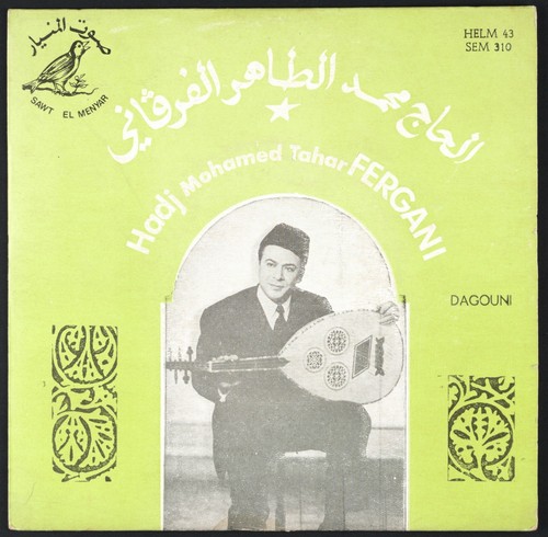 Hadj mohamed tahar fergani - mohamed,