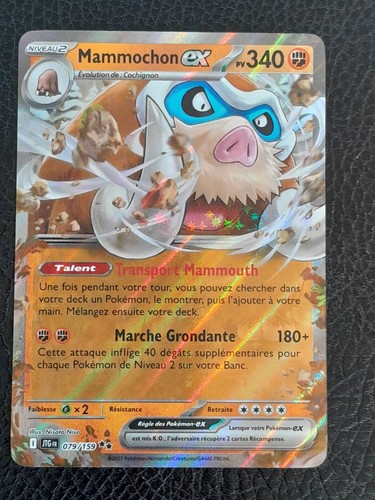 Carte pokémon mammochon ex - carte,