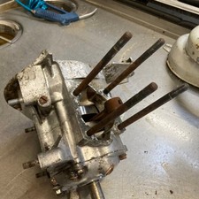 Bas moteur (ORIGINE) ISEKI KC2