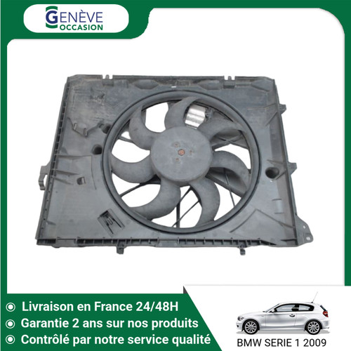 Moteur ventilateur - 🇫🇷,