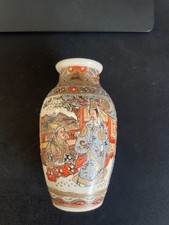 petit vase Satsuma moitié XXsiecle or et rouge Moriage signé