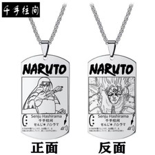 Collier naruto acier - naruto, en