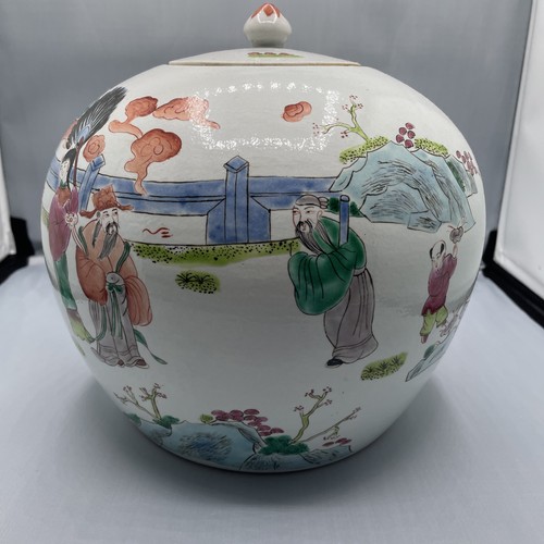 Pot gingembre porcelaine - pot,