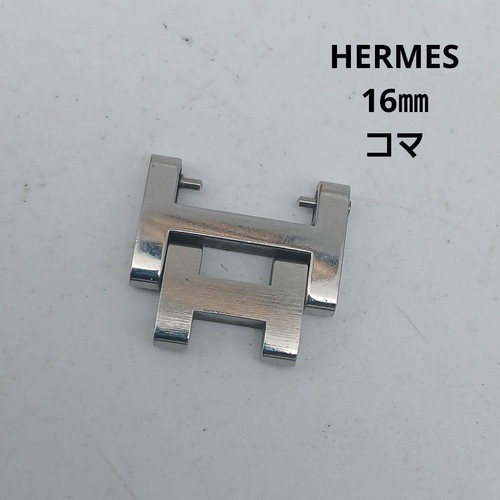 Bracelet montre hermes clipper - bracelet,