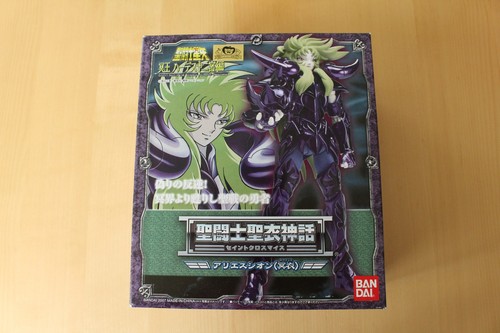 Saint seiya bandai - saint,