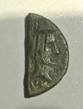 DEMI AS NIMES  poids 4 gr 4