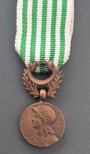WW1 Médaille Miniature des