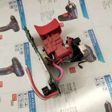 1pc Commutateur pour Bosch GSR