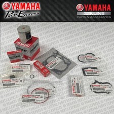 2005 - 2021 YAMAHA YZ125 YZ