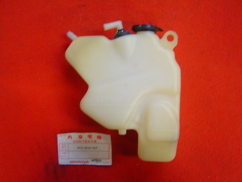 Vase expansion liquide - d’expansion, du
