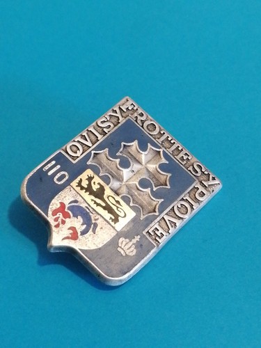 Insigne militaire médaille - militaire,
