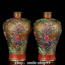 8.6'' Old Qing Qianlong Enamel