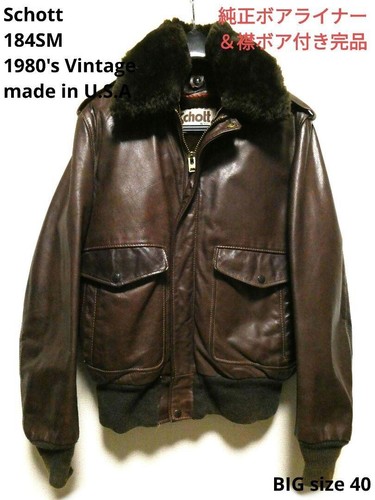 Schott 184sm flight jacket - flight,
