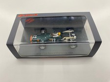 Spark s5281 race of - s5281,