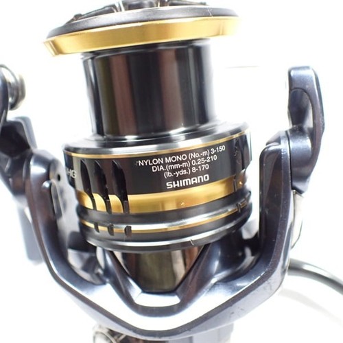 Moulinet toupie shimano - moulinet, 21
