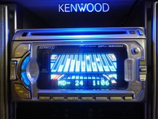 Kenwood DPX-5200M 2DIN MD