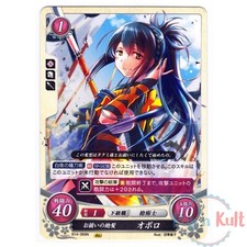 Fire Emblem 0 Cipher Card