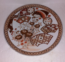 GRANDE ASSIETTE EN PORCELAINE FINE MANUFACTURE ET AGE A DEFINIR