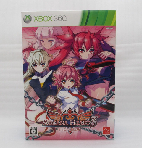 Xbox 360 arcana heart suggoi - 360,
