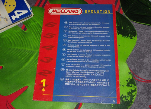 Meccano evolution notice - meccano,